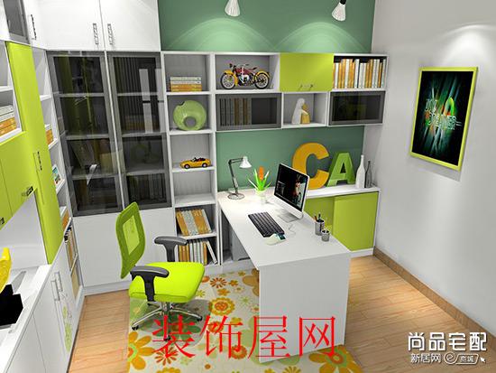 led办公台灯
